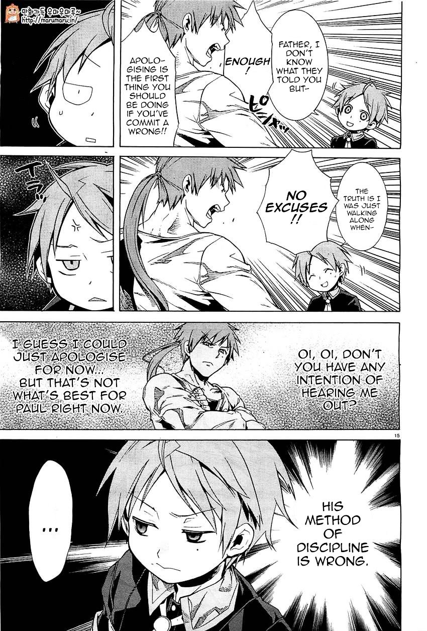 Jobless Reincarnation, Chapter 4 image 15